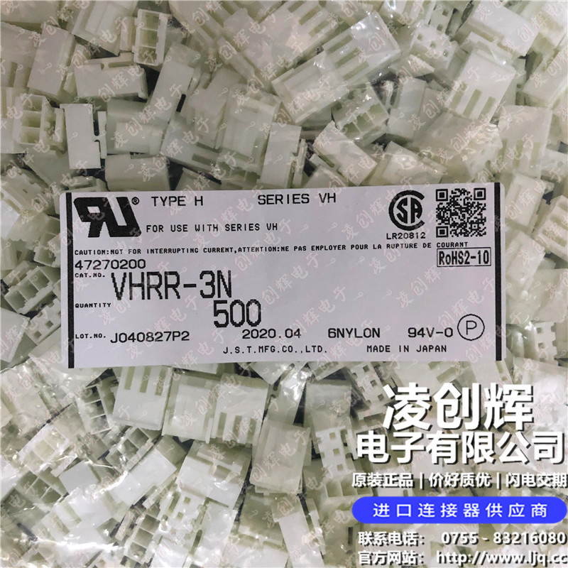 操控繼電器的常見分類和相應(yīng)用途
